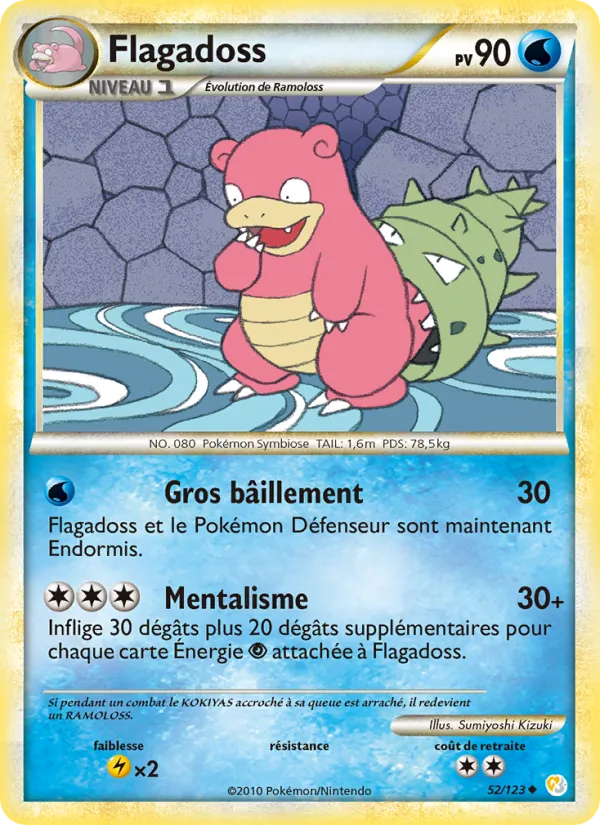 Flagadoss 52/123