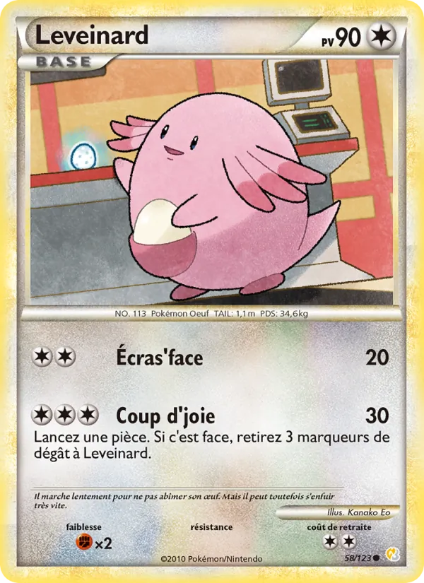 Leveinard 58/123