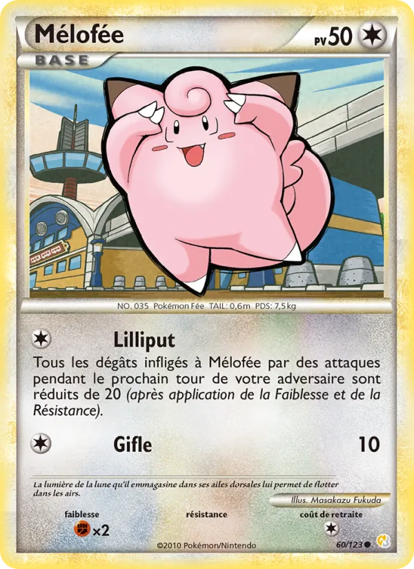 Mélofée 60/123