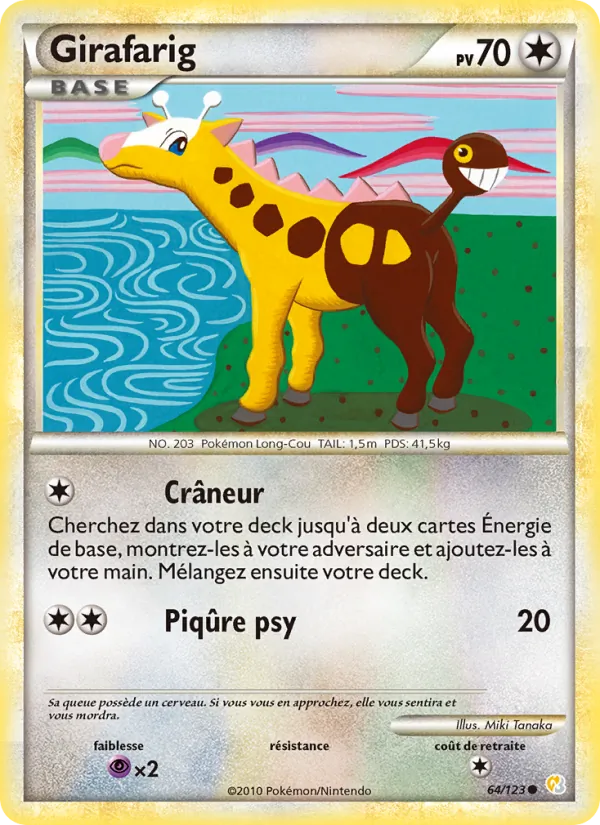 Girafarig 64/123