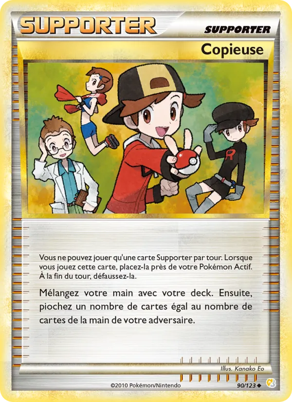 Copieuse 90/123