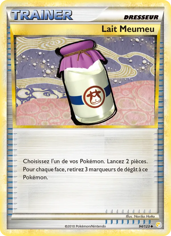 Lait Meumeu 94/123