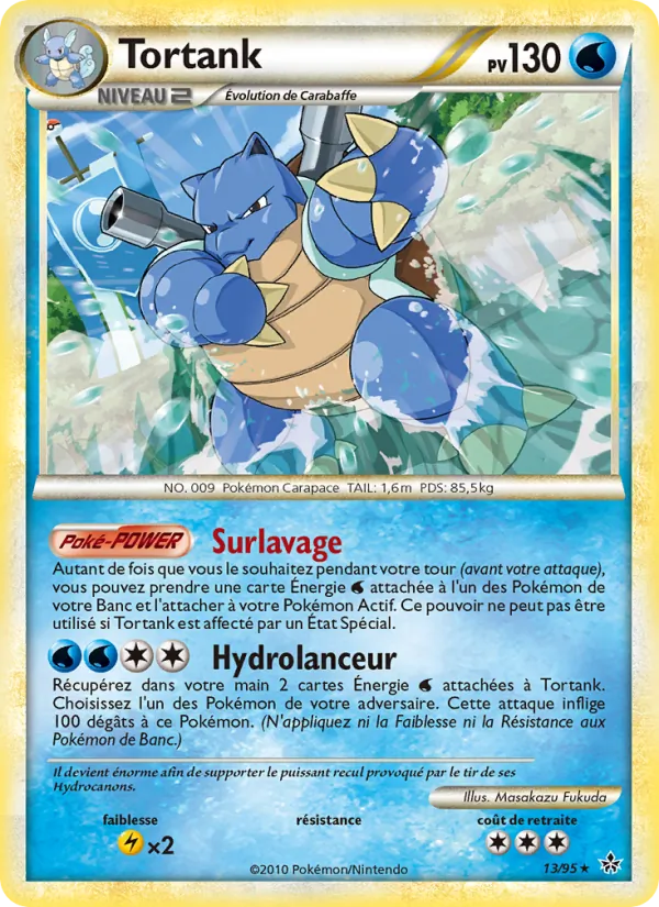 Tortank 13/95