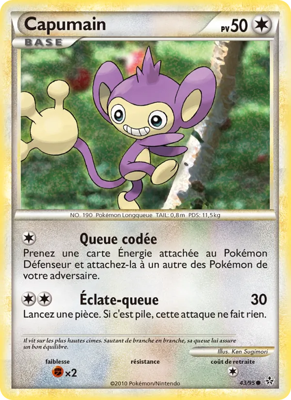 Capumain 43/95