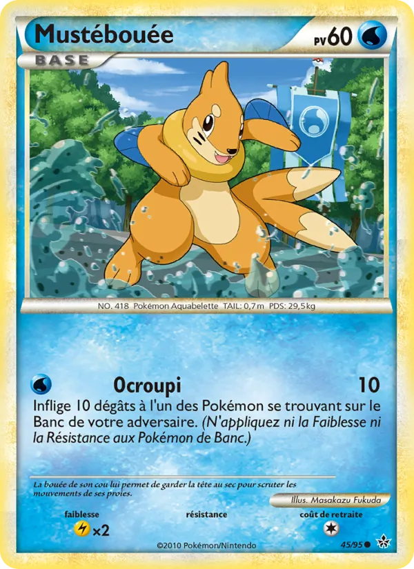 Mustébouée 45/95