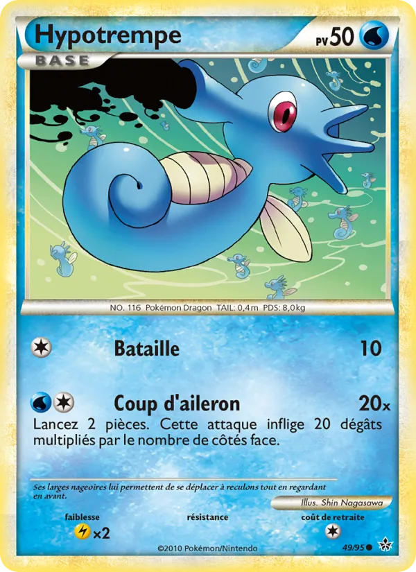Hypotrempe 49/95
