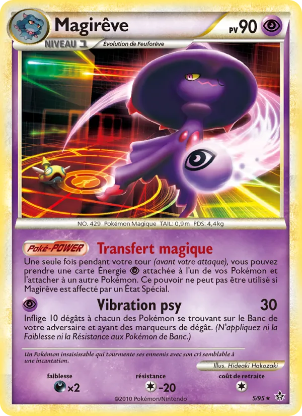 Magirêve 5/95