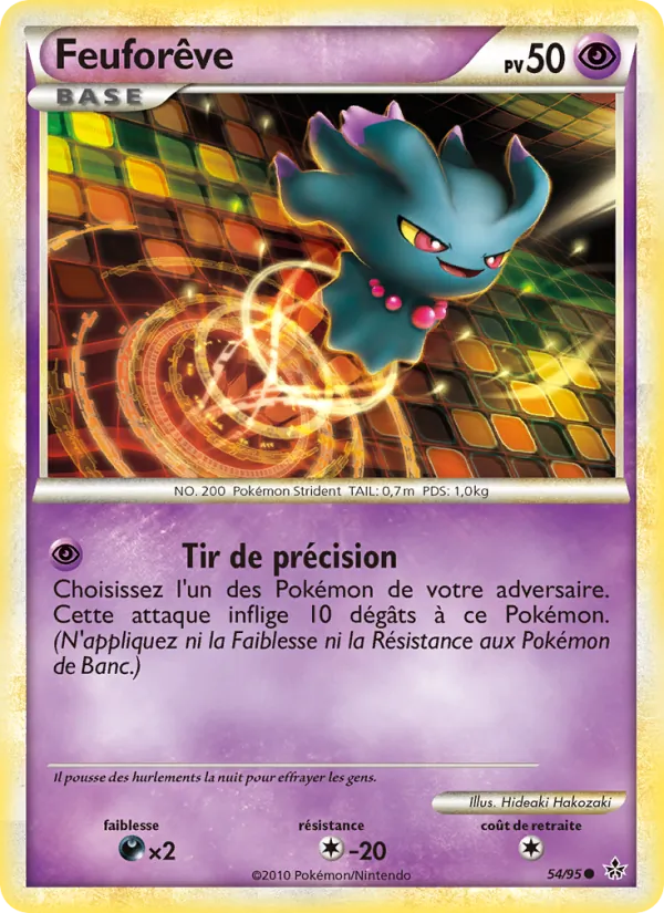Feuforêve 54/95
