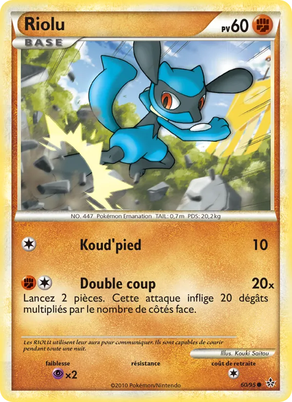 Riolu 60/95