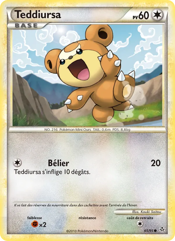 Teddiursa 65/95