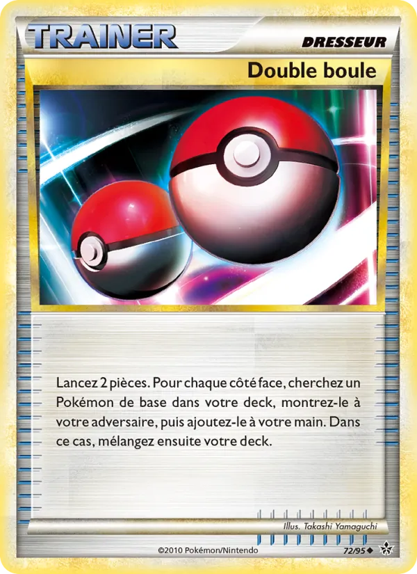 Double boule 72/95