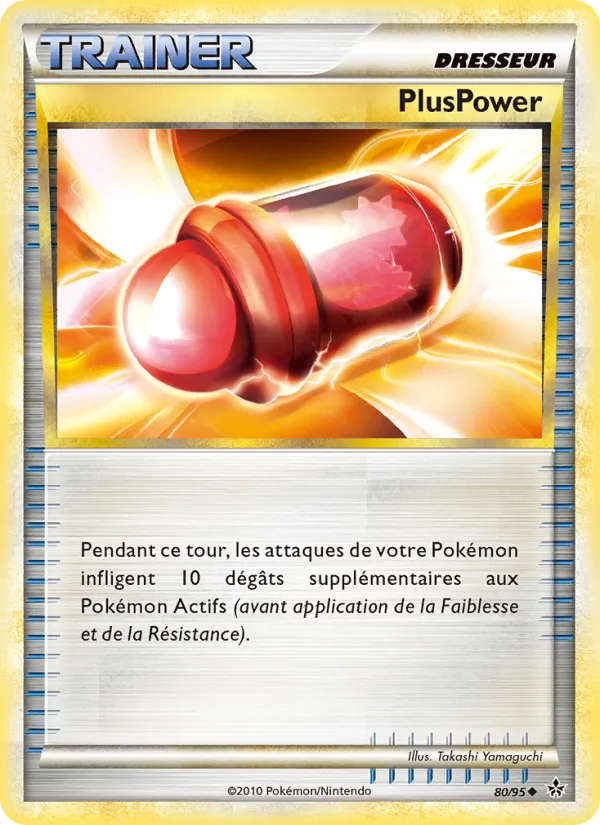PlusPower 80/95