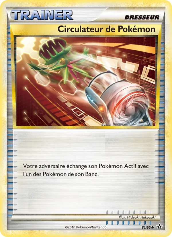 Circulateur de Pokémon 81/95