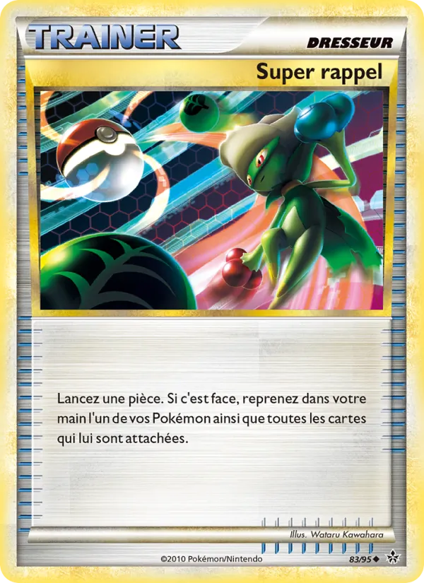 Super rappel 83/95