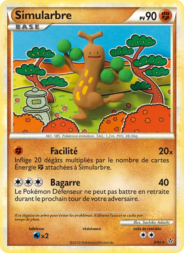 Simularbre 9/95