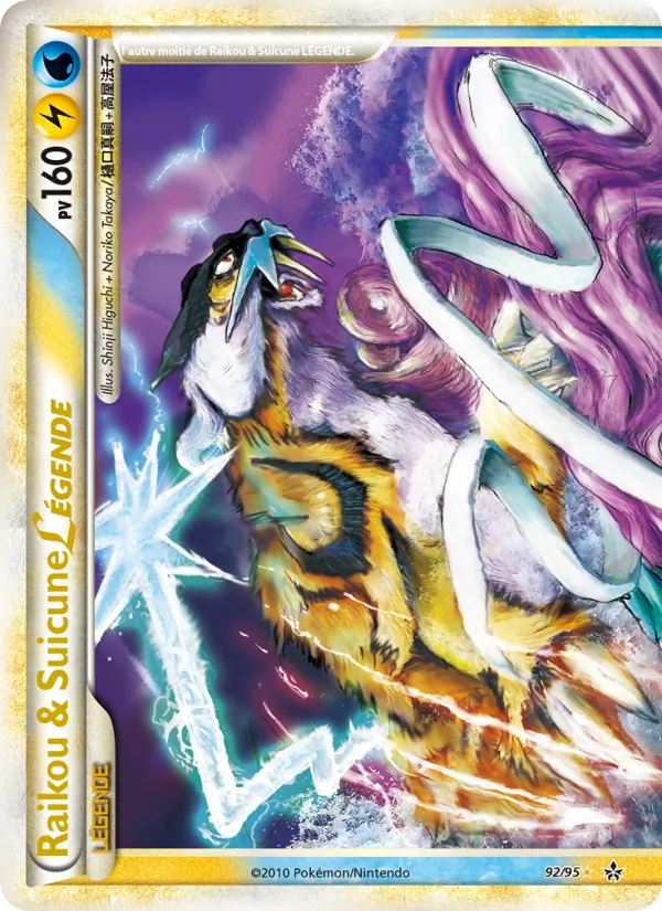 Raikou & Suicune LÉGENDE (haut) 92/95