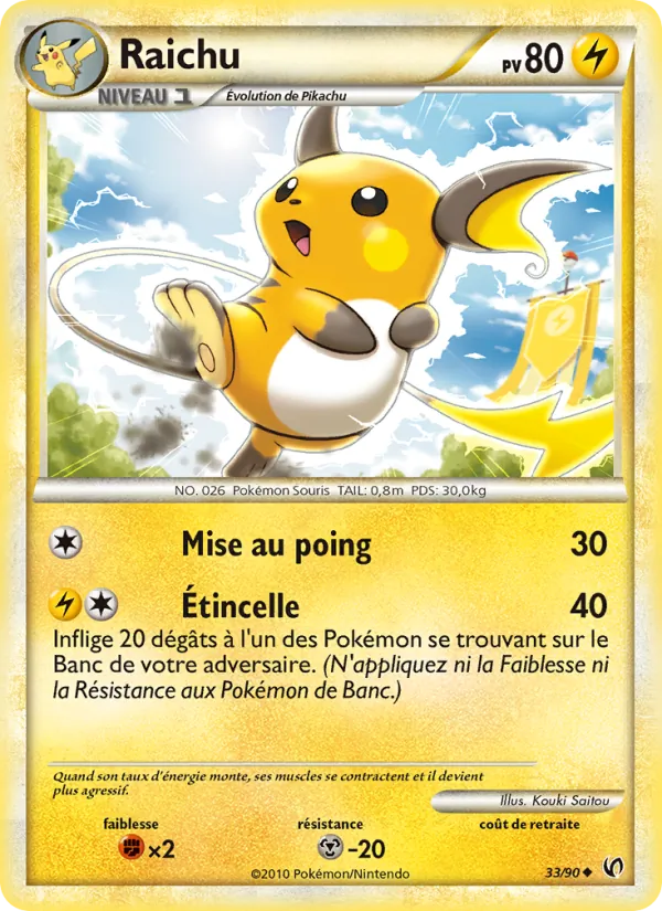 Raichu 33/90