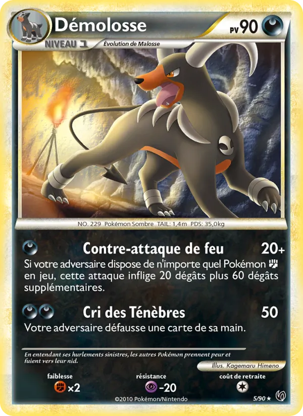 Demolosse 5/90