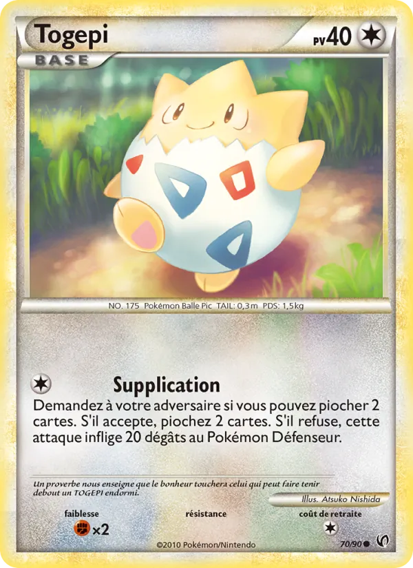 Togepi 70/90