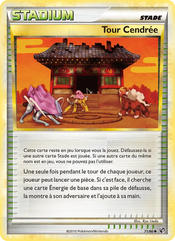 Tour Cendrée 71/90