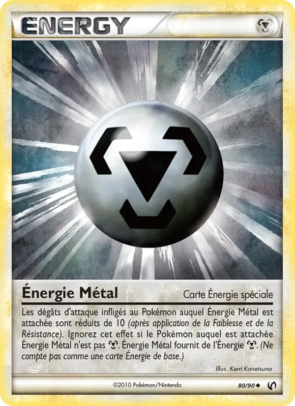 Énergie Métal 80/90
