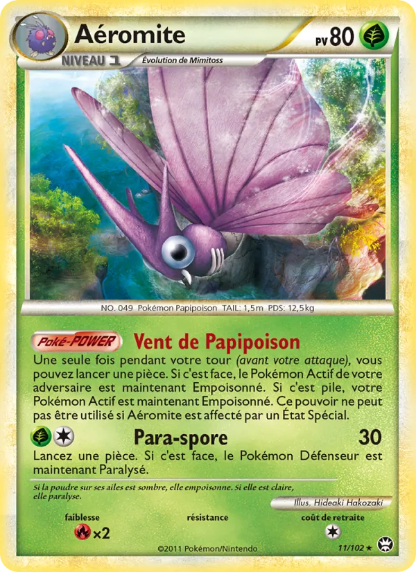 Aéromite 11/102