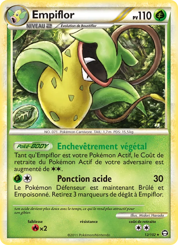 Empiflor 12/102