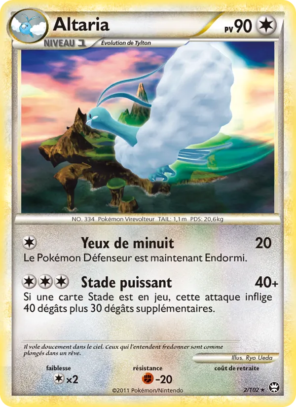 Altaria 2/102