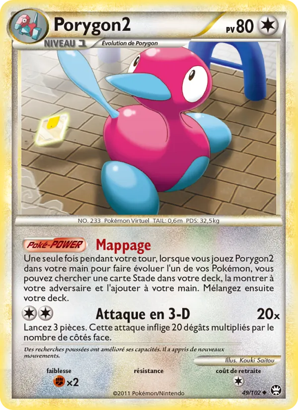 Porygon2 49/102