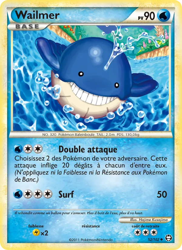 Wailmer 52/102
