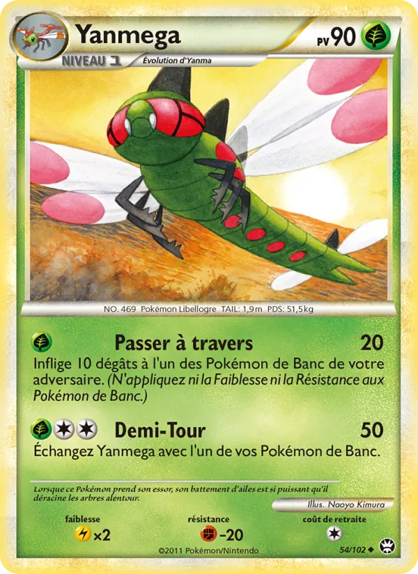 Yanmega 54/102