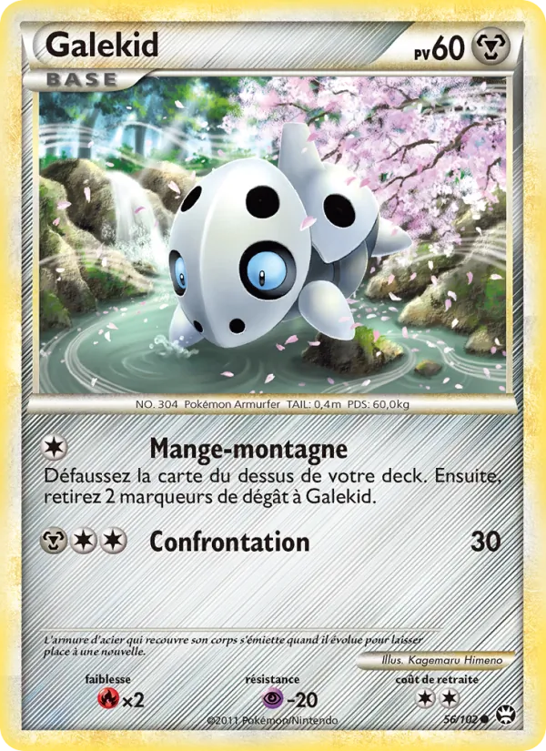 Galekid 56/102