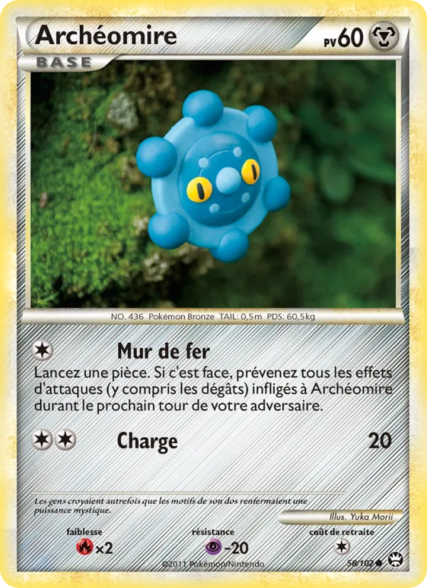 Archéomire 58/102