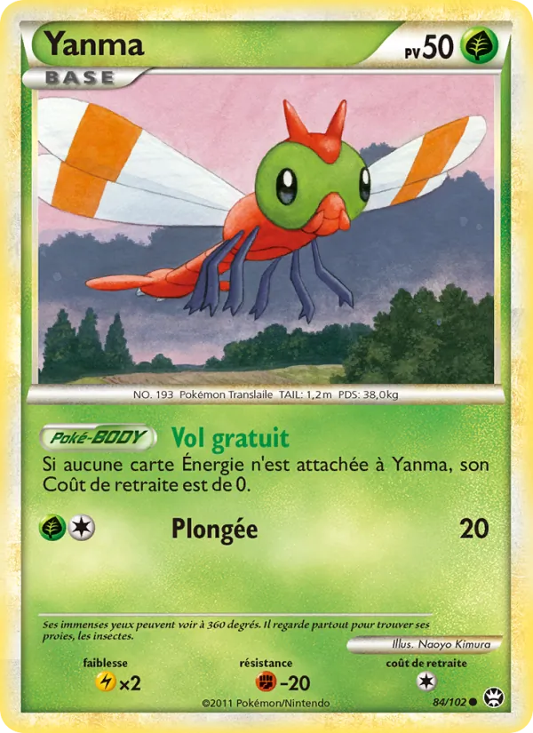 Yanma 84/102