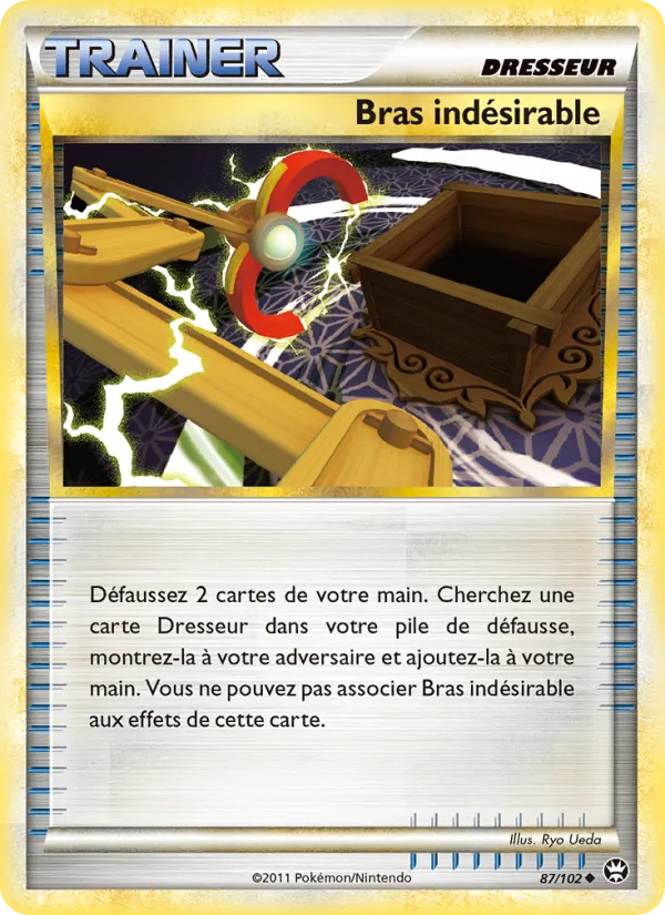 Bras indésirable 87/102