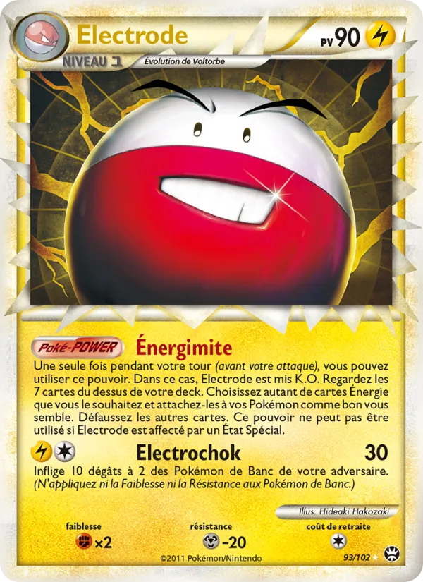 Electrode 93/102