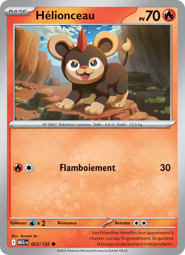 Hélionceau 023/132