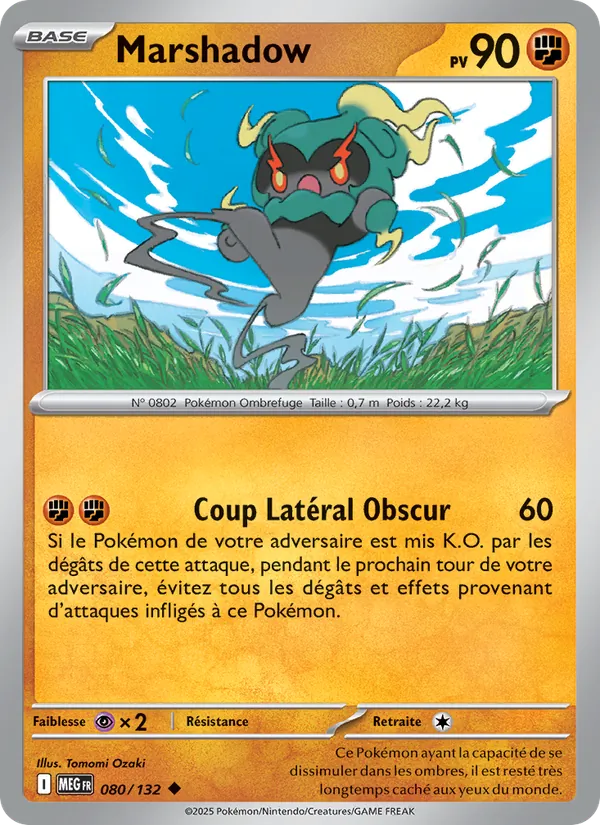 Marshadow 080/132