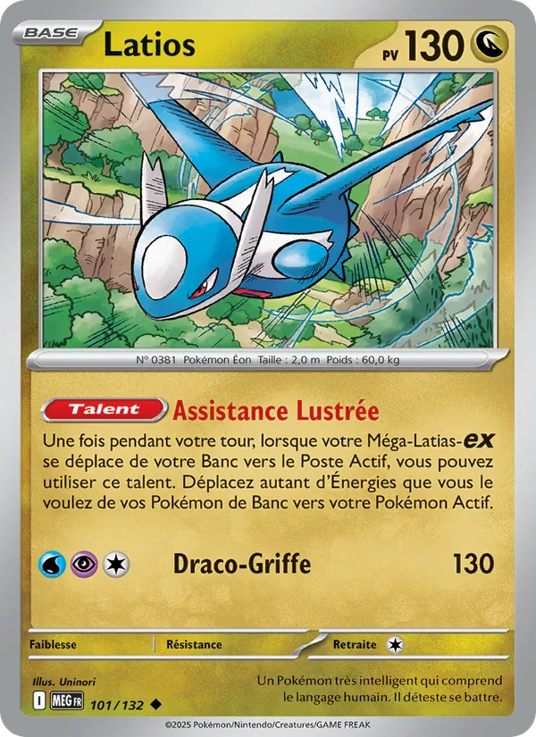 Latios 101/132