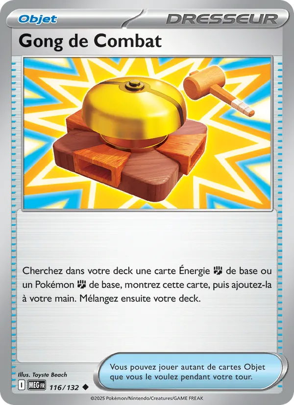 Gong de Combat 116/132