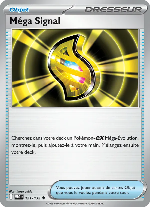 Méga Signal 121/132