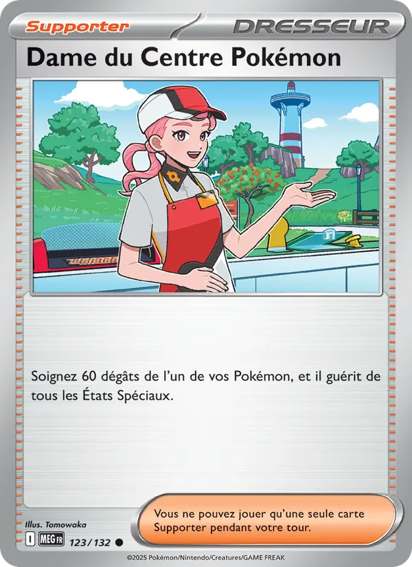 Dame du Centre Pokémon 123/132