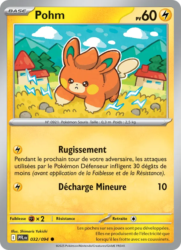Pohm 032/94