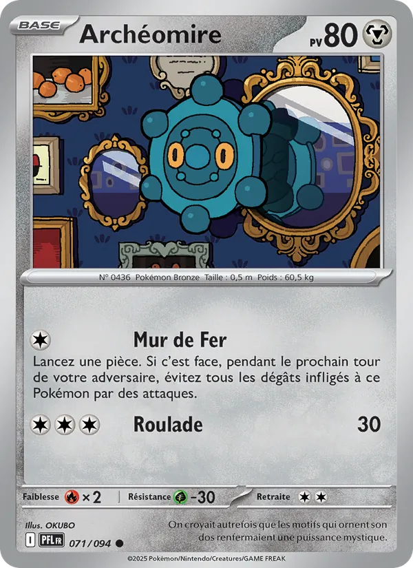 Archéomire 071/94