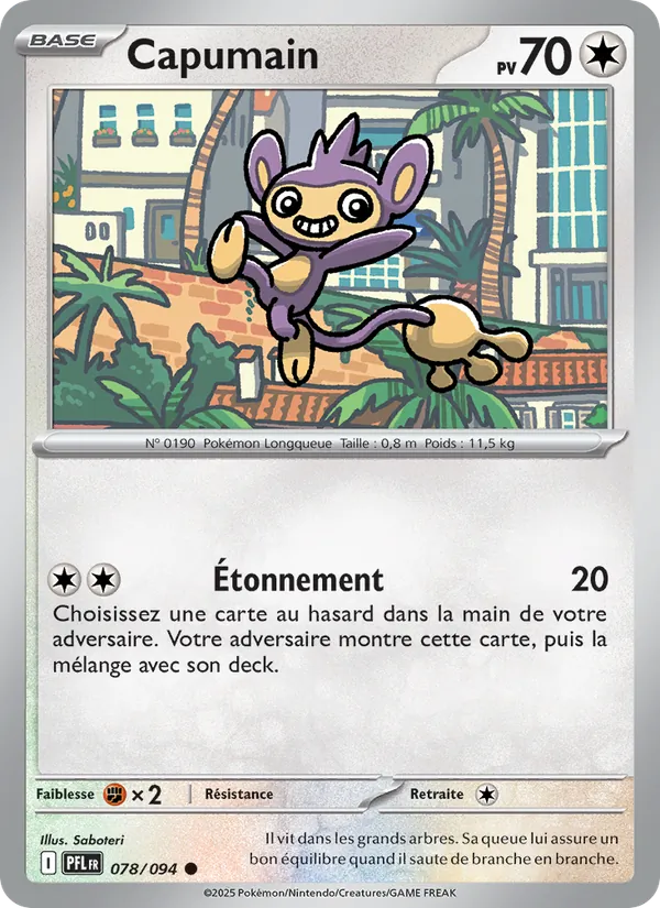 Capumain 078/94