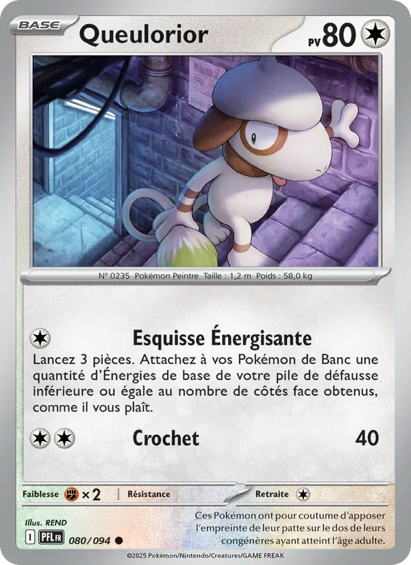 Queulorior 080/94