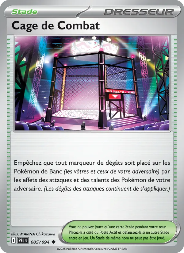 Cage de Combat 085/94