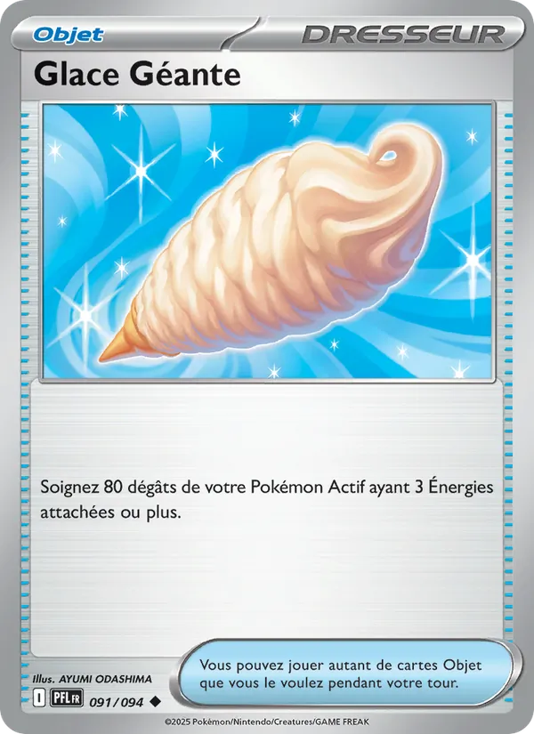 Glace Géante 091/94