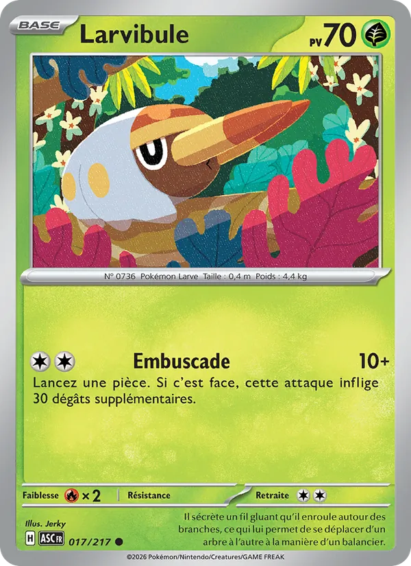 Larvibule 017/217