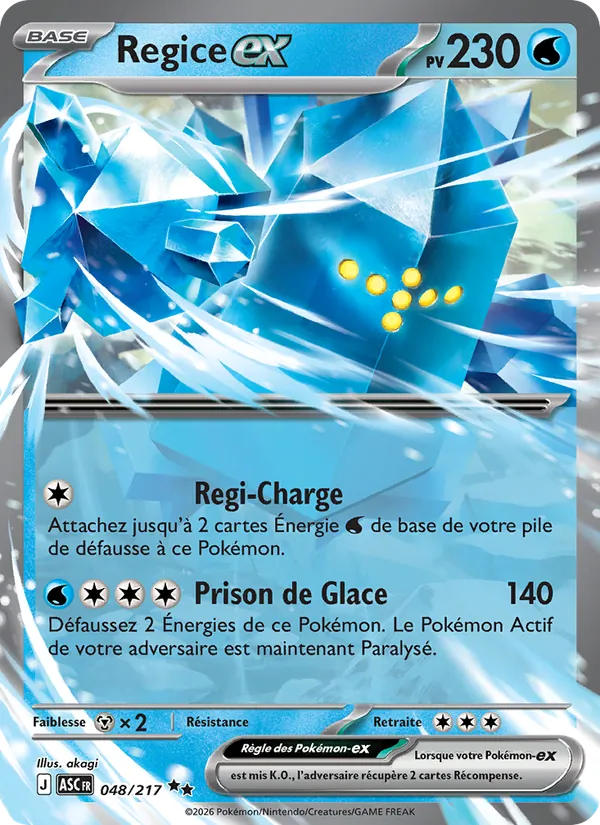 Regice-ex 048/217